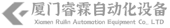 陶瓷包裝機(jī)
